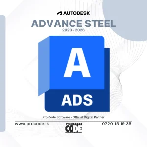 Advance Steel (Windows)