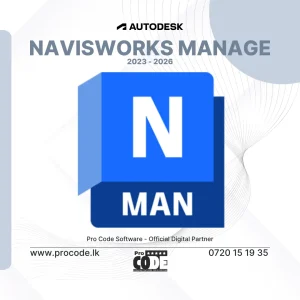Navisworks Manage (Windows)